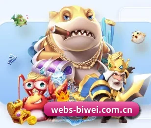 平台简介 - 体育资讯内容服务（BETWAY SPORTS）